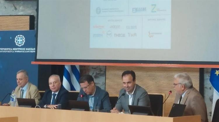 Παπαστεργίου: «Πρόταση για Νέο Εργοστάσιο AI στη Δυτική Μακεδονία»