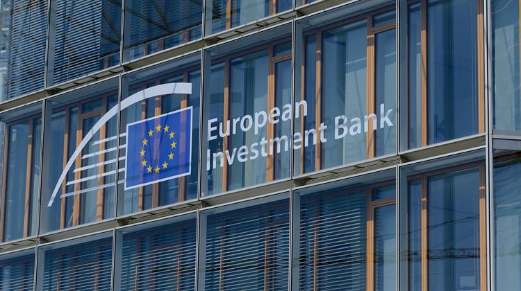ΕΤΕΠ: Ρεκόρ Χρηματοδοτήσεων με Έμφαση σε Ενέργεια και Τεχνολογία