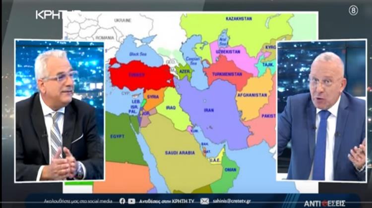 Η Ανθρωπότητα σε Γεωπολιτικό Μεταίχμιο - Η Νέα Μέση Ανατολή και οι Παγκόσμιες Προεκτάσεις (Video)