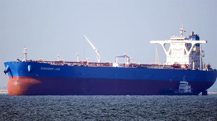 Supertankers Κάνουν Στροφές Γύρω από το Ορμούζ μετά τις Αεροπορικές Επιδρομές των ΗΠΑ