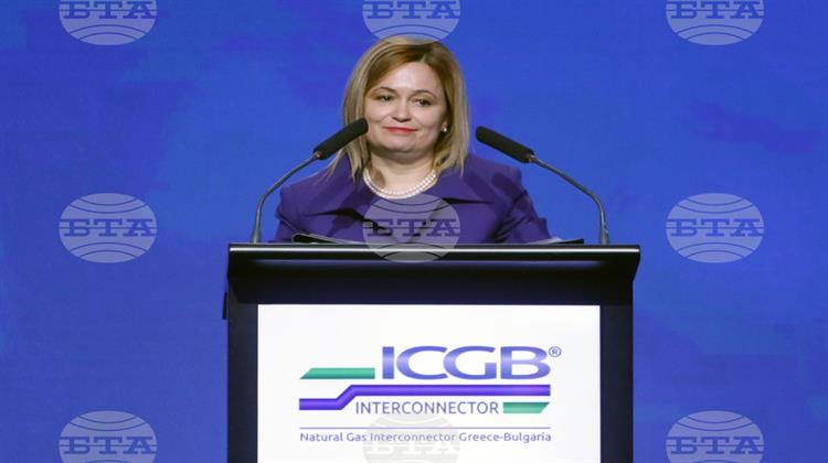 Τεοντόρα Γκεοργκίεβα: Στις Εργασίες του “Energy Transition Summit” των FT & «Καθημερινής» στην Αθήνα Συμμετείχε η Εκτελεστική Διευθύντρια και Μέλος Δ.Σ της ICGB AD