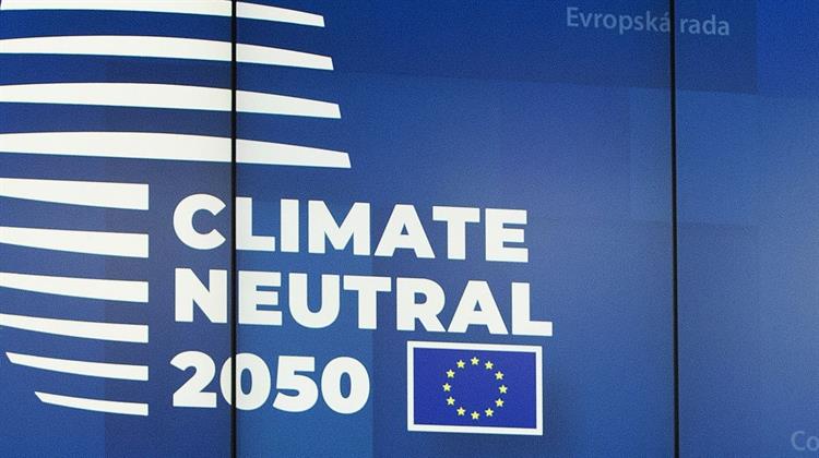 ΕΕ: «Καζάνι που Βράζει» οι Βρυξέλλες με Αφορμή την Κλιματική Νομοθεσία
