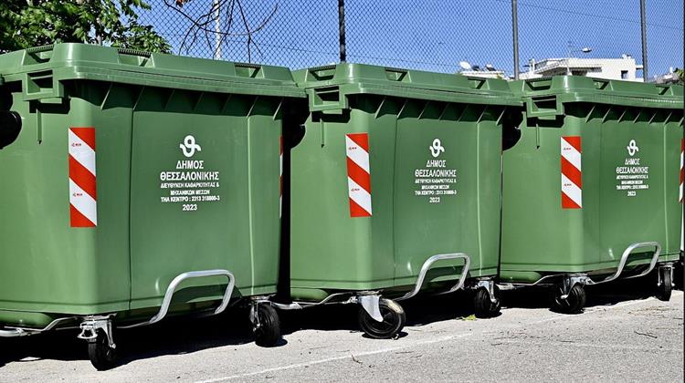 Δήμος Θεσσαλονίκης: Δύο Καινοτόμες Εφαρμογές Ενημερώνουν για την Καθαριότητα και τα Έργα με Χορηγίες