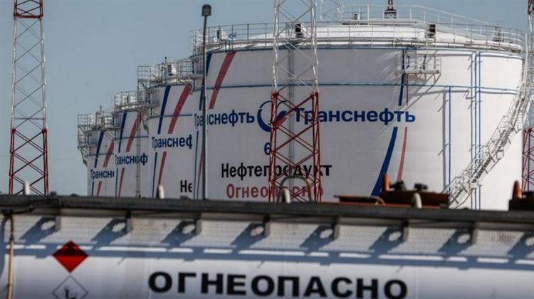 Transneft: Περιορίζονται η Μεταφορά Πετρελαίου και ο Κύκλος Εργασιών