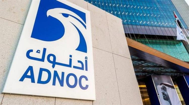 Αυστραλία: Προχωρούν οι Διαπραγματεύσεις Μεταξύ ADNOC και Santos