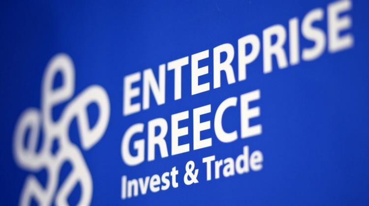 Enterprise Greece: Με Δέκα Startups Συμμετείχε η Ελλάδα στη We Make Future 2025 στη Μπολόνια