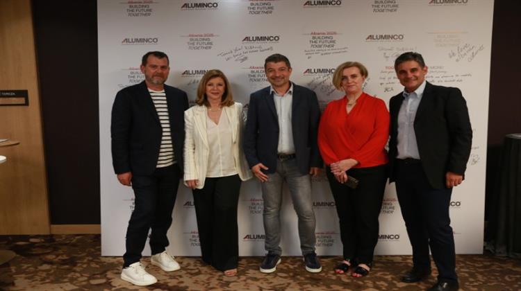 Η ALUMINCO Παρουσιάζει τα Αρχιτεκτονικά της Συστήματα στην Αλβανία – Επιτυχημένη Εκδήλωση για την Είσοδο σε Μια Αναπτυσσόμενη Αγορά
