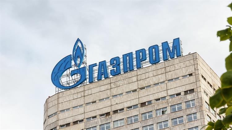 Το Κρεμλίνο Εξετάζει Φορολογικές Ελαφρύνσεις για την Gazprom