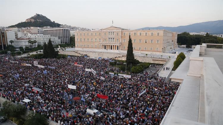 Τα Γενόμενα Ουκ Απογίγνονται