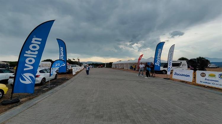 Η Volton και η Orizon Επίσημοι Χορηγοί στο Skiritida Run 2025