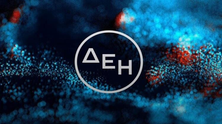 Όμιλος ΔΕΗ: Επτά Διακρίσεις από τον Διεθνή Οργανισμό Extel για το 2025