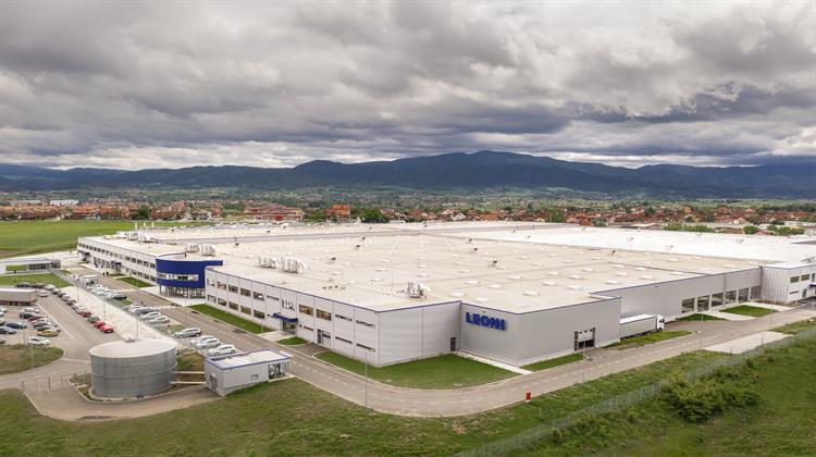 Germanys Leoni to Shut Plant in Serbia, Cut 1,900 Jobs