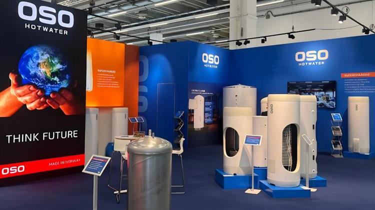 LG: Εξαγορά της OSO, Παρόχου Ποιοτικών Λύσεων Θέρμανσης Νερού, για την ΕΝΙΣΧΥΣΗ του Χαρτοφυλακίου HVAC