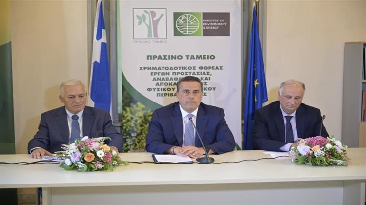 ΥΠΕΝ: Ενίσχυση της Τοπικής Αυτοδιοίκησης με 79 Εκατομμύρια Ευρώ