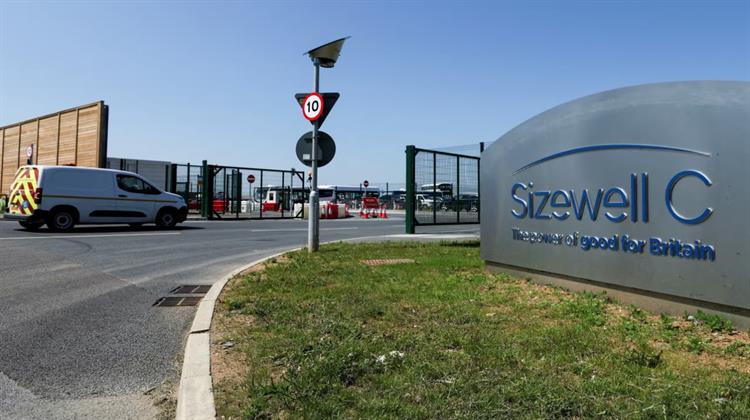 Η EDF Aνακοινώνει ότι θα Aποκτήσει Mερίδιο 12,5% στο Έργο Sizewell C, στο Ηνωμένο Βασίλειο