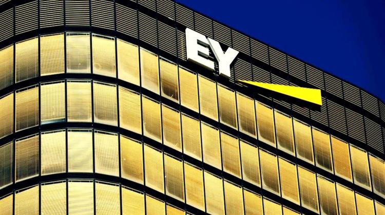 Έρευνα EY: Η Κυβερνοασφάλεια στον Πυρήνα της Επιχειρησιακής Στρατηγικής