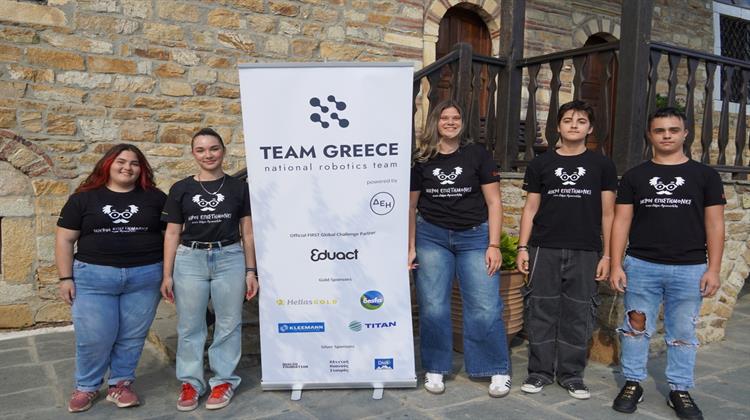 Πέντε Mαθητές και Mαθήτριες του Δήμου Αριστοτέλη στην Εθνική Ομάδα Ρομποτικής FIRST Global Challenge