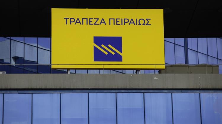 Συμφωνία Πειραιώς με την «ΑΔΕΛΦΟΙ ΣΑΡΑΚΑΚΗ ΑΕΒΜΕ»  στον Τομέα των Γεωργικών Οχημάτων και Εξοπλισμού