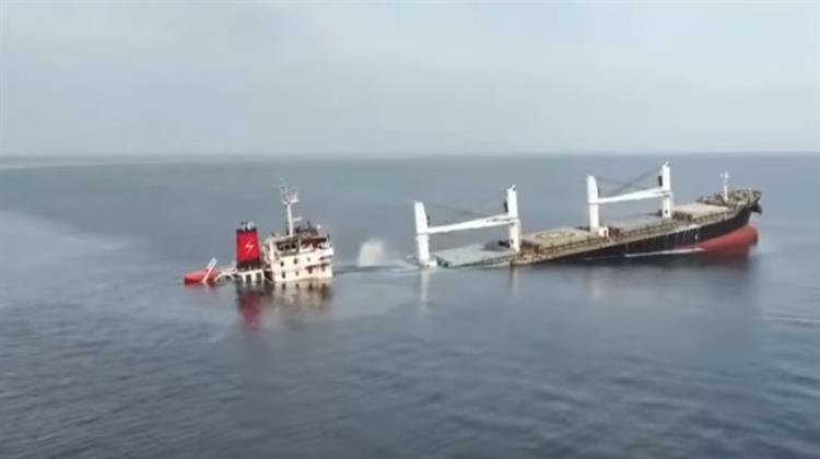 Στο Κόκκινο η Επικινδυνότητα στην Ερυθρά Θάλασσα