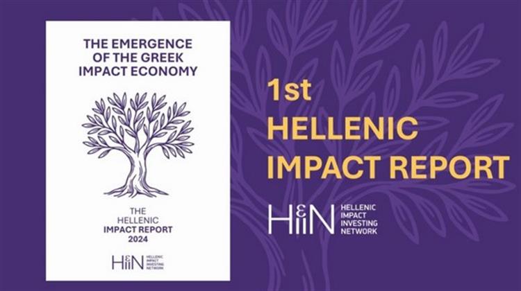 Θεμελιώνοντας το Οικοσύστημα του Impact Investing στην Ελλάδα- Η Πρώτη Εθνική Χαρτογράφηση