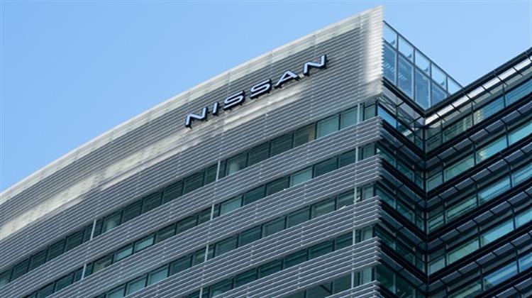 Ιαπωνία: Η Nissan Συγκέντρωσε $ 4,52 Δισ., από Πωλήσεις Ομολόγων
