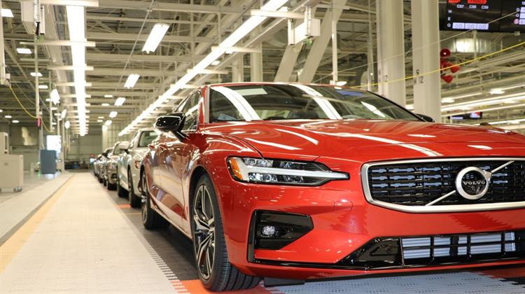 Η Volvo Απολύει το 15% του Εργατικού Δυναμικού στις ΗΠΑ, εν μέσω Παγκόσμιων Περικοπών