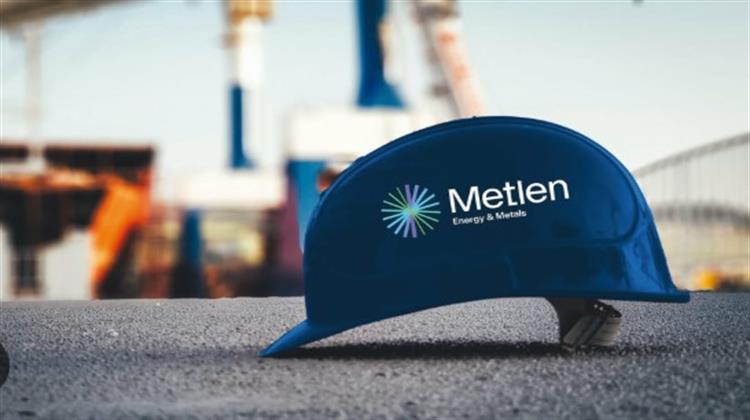 Metlen: Στους δείκτες MSCI Global Standard και Developed Europe Mid Cap όταν ολοκληρωθεί η δημόσια πρόταση