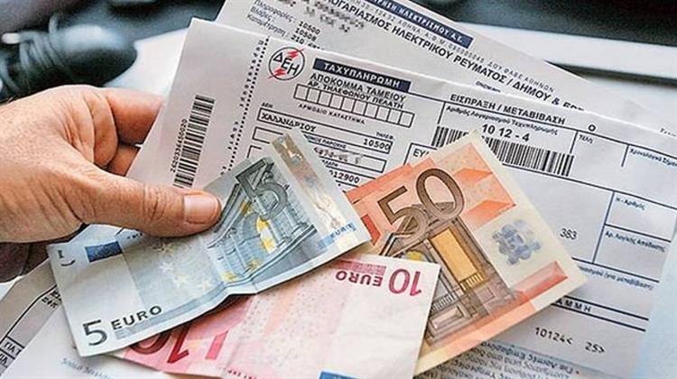 Ήρθαν τα Πρώτα Δυναμικά Τιμολόγια Ρεύματος – Αφορούν «Νυχτερινούς» ή «Έξυπνους» Μετρητές