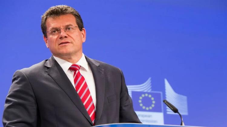 ΕΕ-Σέφτσοβιτς για Δασμούς ΗΠΑ 30%: «Επιδεικνύουμε Τεράστια Υπομονή... για να Βρούμε Λύσεις»