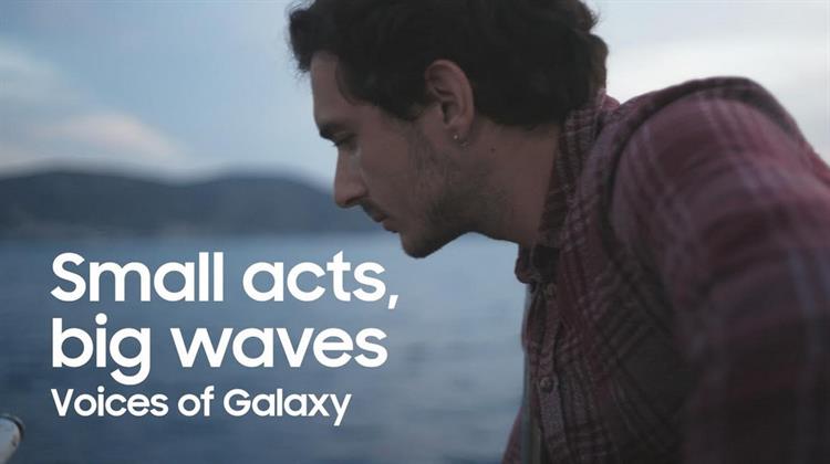 Samsung: Ο Λευτέρης Αραπάκης και το Δίκτυο της Enaleia Αξιοποιούν την Τεχνολογία και Καθαρίζουν τη Mεσόγειο
