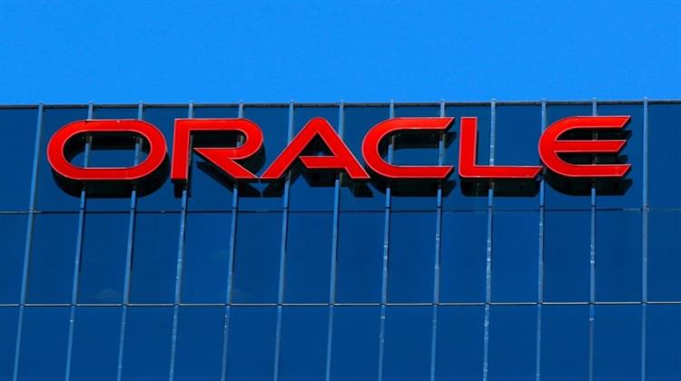 Oracle: Θα Eπενδύσει $ 3 δισ., σε υποδομές ΑΙ και Cloud σε Γερμανία και Ολλανδία