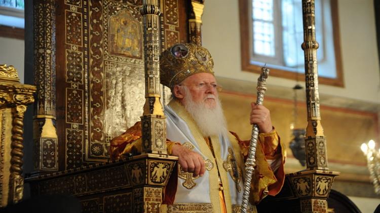 Δείκτης Ευπροσηγορίας