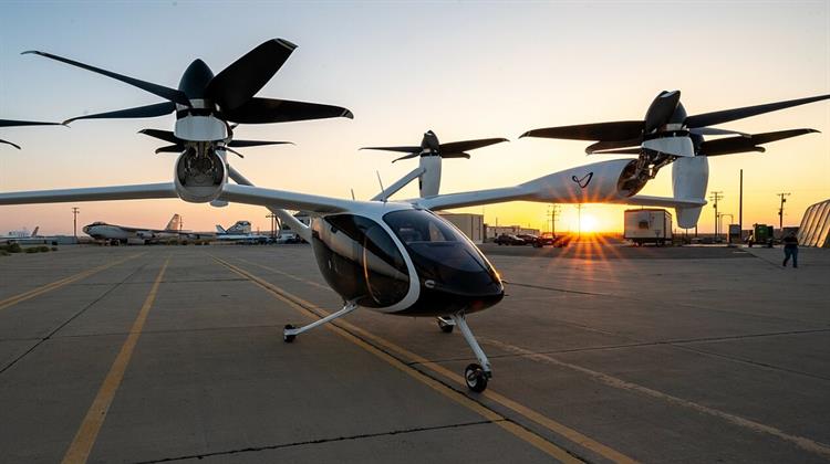 ΗΑΕ-Κίνα: Autocraft και TCab Technology Υπέγραψαν ΜοU Yψους $1 δισ., για Αγορά 350 Drone eVTOL Ε20