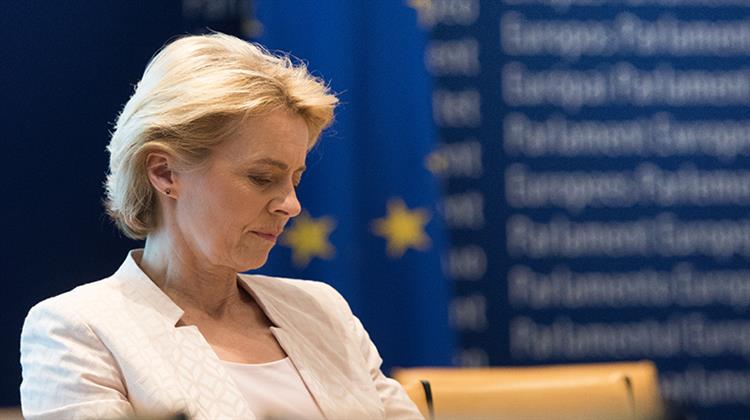 ΕΕ: Εξαρχής Μη Αποδεκτή η Πρόταση για Νέο Φόρο από την Κομισιόν