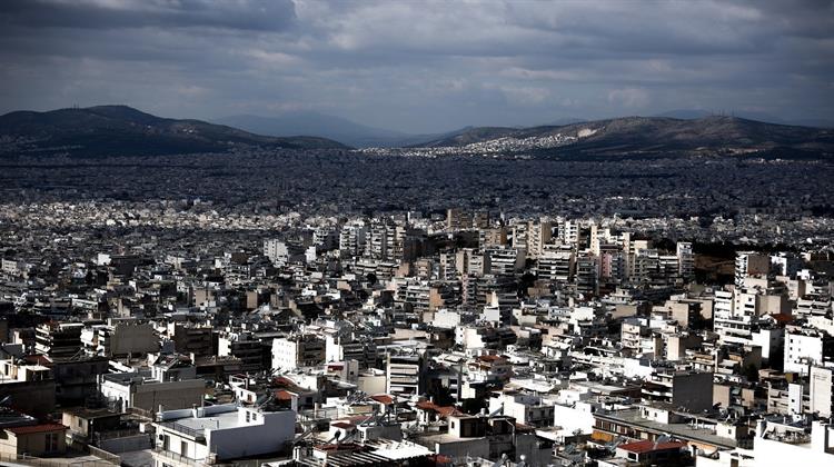 «Καθεστώς Επιβολής Υποχρέωσης Ενεργειακής Απόδοσης»: Παρεμβάσεις Εξοικονόμησης Ενέργειας στα Κτίρια με Χρηματοδότηση Από Ενεργειακές Εταιρείες