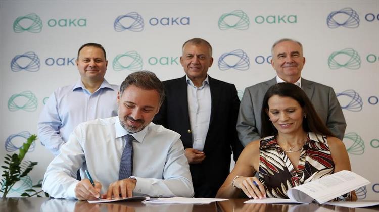 Μονάδα Στρατηγικών Συμβάσεων Υπερταμείου: Υπογραφή Σύμβασης για Εργασίες Αποκατάστασης Περιβάλλοντος Χώρου και Περίφραξης στο ΟΑΚΑ