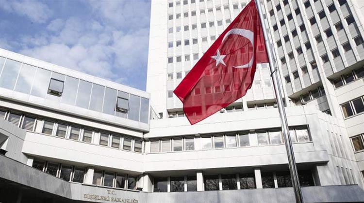 Τουρκία: «Κανένα Νομικό Αποτέλεσμα Από την Ελληνική Ανακοίνωση για τα Θαλάσσια Πάρκα» - Ζητά «Επίλυση στο Πλαίσιο της Διακήρυξης των Αθηνών»