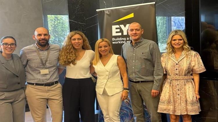 EY Ελλάδος: 5ετής Συνεργασία με το ΠΜΣ «Βιοοικονομία, Κυκλική Οικονομία και Βιώσιμη Ανάπτυξη» του ΠΑΠΕΙ