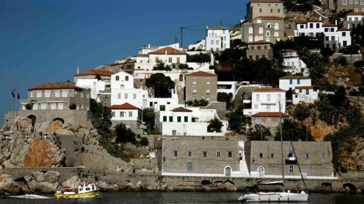 Λειψυδρία