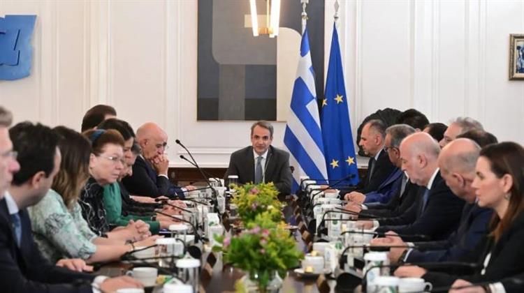 Συνεδρίαση του Υπουργικού Συμβουλίου υπό τον Πρωθυπουργό - Τί θα Συζητηθεί