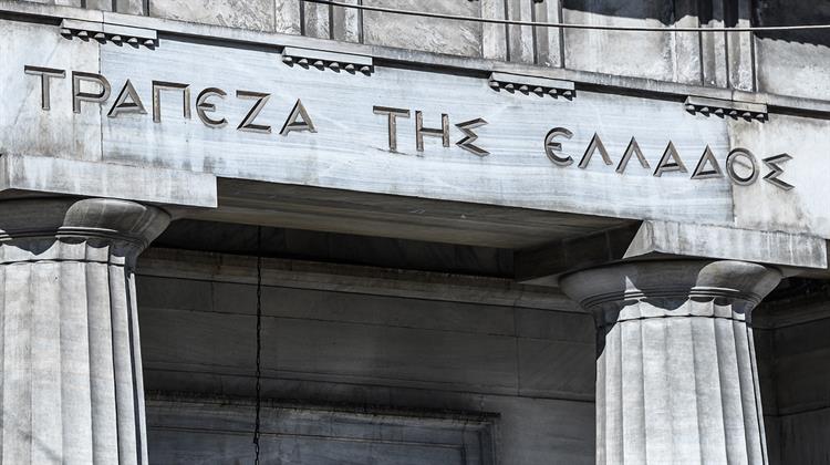 Πάνω από 10 Δισ. Ευρώ θα Φθάσει Φέτος το Πρωτογενές Πλεόνασμα - Τί Δείχνουν τα Στοιχεία για το Α Εξάμηνο