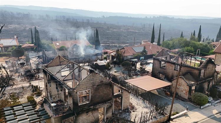 5 Εκατ. Ευρώ Από την ΧΜ για τη Στήριξη Πυρόπληκτων Περιοχών της Κύπρου