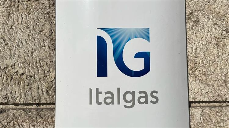 Italgas: Αύξηση 29,2 % στα Συνολικά Έσοδα – Ικανοποίηση για την Επέκταση του Δικτύου της Enaon στην Ελλάδα