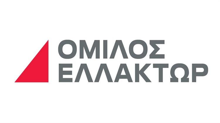 Στο 52,6% η Συμμετοχή της Reggeborgh στην Ελλάκτωρ