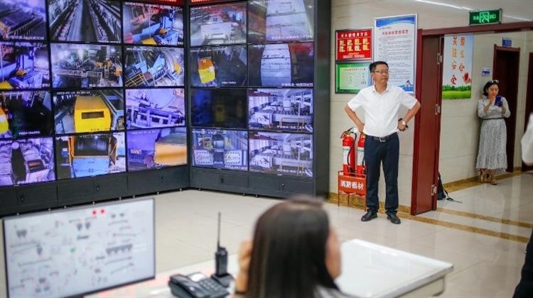Κίνα: Eξελιγμένοι Αλγόριθμοι και Αυτοματοποιημένες Μηχανές Εκσυγχρονίζουν τα Ορυχείων Άνθρακα