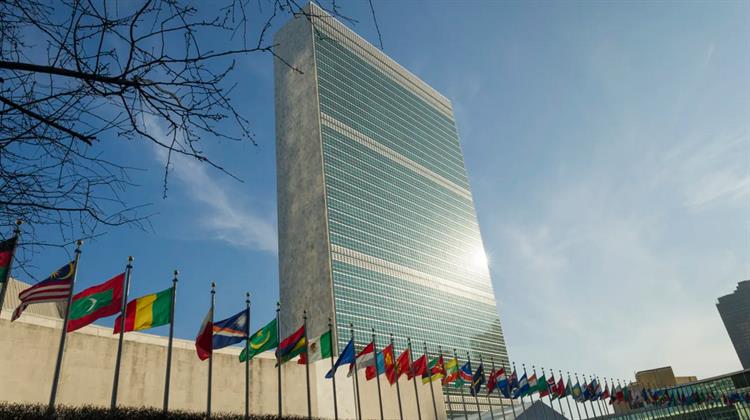 Διεθνής Διάσκεψη για την Παλαιστίνη: Οι Ομάδες Εργασίας θα Χαράξουν την Πορεία προς τη Λύση των Δύο Κρατών