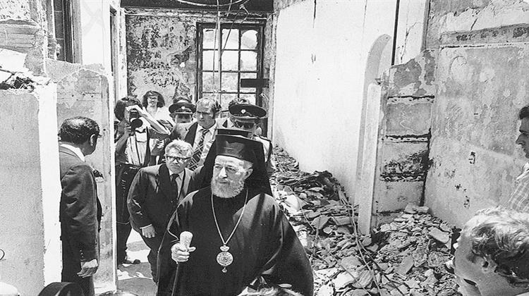 «Αττίλας» , Αύγουστος 1974