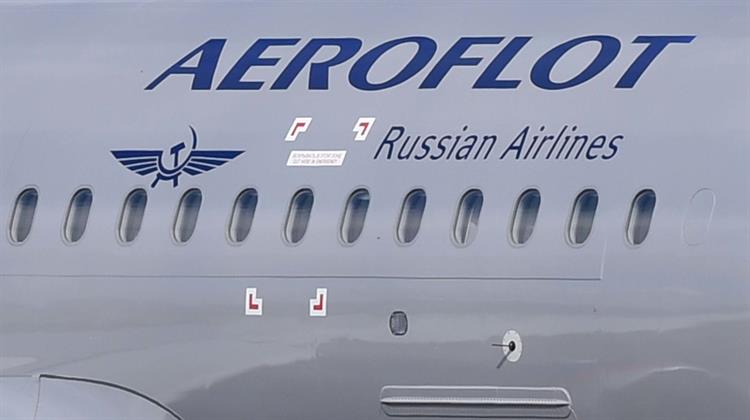 Κυβερνο-επίθεση στην Aeroflot: Σοβαρή Βλάβη στα Πληροφοριακά της Συστήματα και Ακυρώσεις Πτήσεων