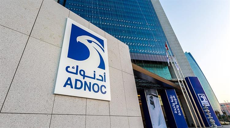 ΕΕ: Στο Μικροσκόπιο της Κομισιόν η Εξαγορά της Covestro από την ADNOC