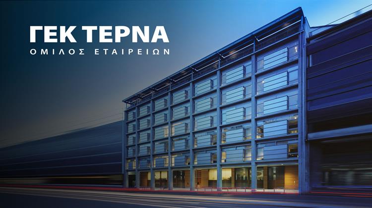 Πειραιώς Χρηματιστηριακή για ΓΕΚ ΤΕΡΝΑ: Τιμή – Στόχος στα 31 Ευρώ με 50% Περιθώριο Ανόδου